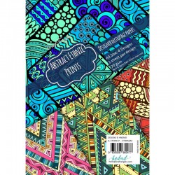 CrafTangles Decoupage Paper Pack  - Abstract Ethnic Prints (A4) - 4 sheets
