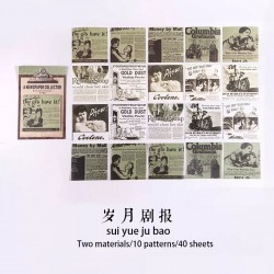 Vintage Newspaper Print (40 pcs) - Design 7