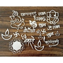Papericious Themed Chipboard Elements - Diwali