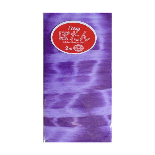 Stocking Cloth (Printed) - Light and Dark Purple