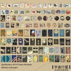 Journal Ephemera Stickers (100 pcs) (TZB-3182)