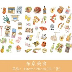 Journal Ephemera Stickers - Asian Cusine