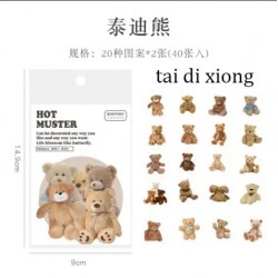 Clear Opaque Stickers for Journalling (40 pcs) - Teddy Bears
