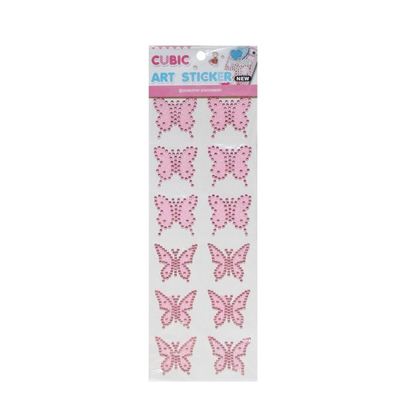 Cubic Art Sticker - Butterflies - Light Pink - CAST-142 | HNDMD