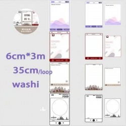 Phone Frames Washi Tape (NBWSR-24)