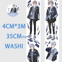 Washi Tape - Anime Boys (1.5 inches by 3 metres) (ASR-16)