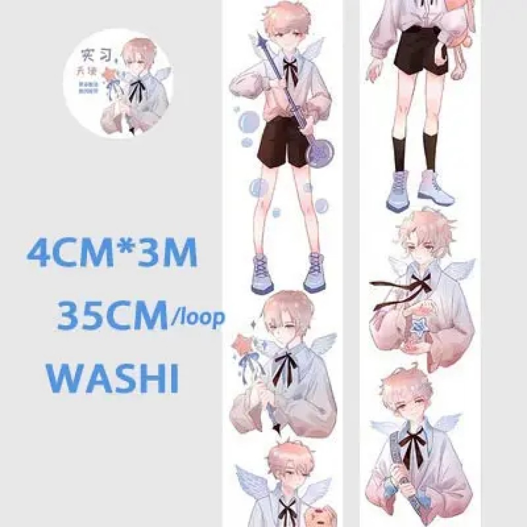 Anime Boy Casual Outfit Archivo de Corte SVG por Creative Fabrica Crafts   Creative Fabrica